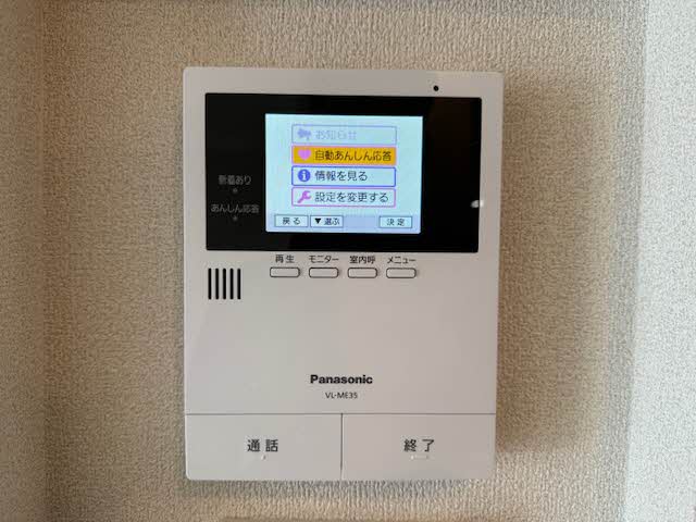 Ｆｅｒｒｉｓ　Ｇａｉａ　Ｍ 0301号-13