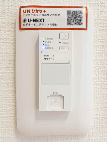 シャーメゾン　クレシェンテ甲子園口 0103号-6