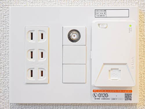 レフィシア松ヶ崎 0105号-10