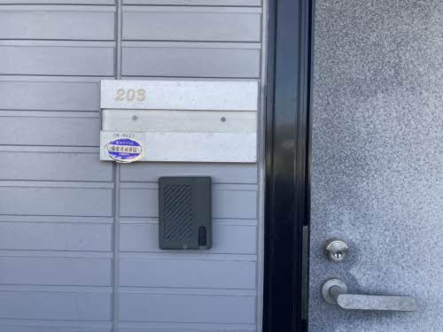 セファミ　中藪 0203号-2