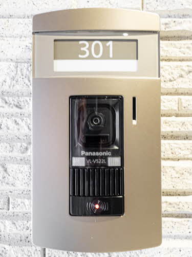 シャーメゾン　グランデ　深江橋 0301号-3