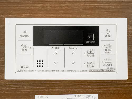 シャーメゾン　グランデ　深江橋 0301号-10
