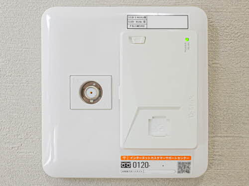 アーバンプロムナードⅢ 0101号-11