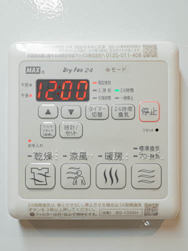 アーバンプロムナードⅢ 0105号-7