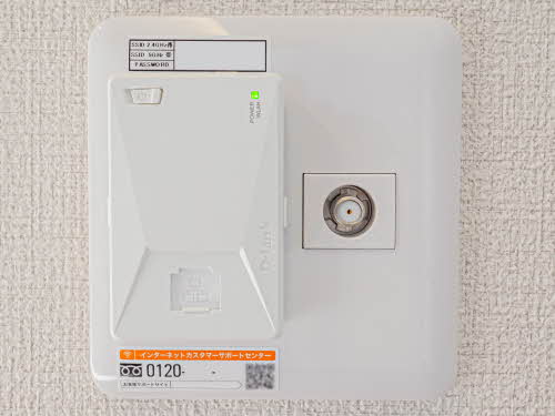 アーバンプロムナードⅢ 0110号-11