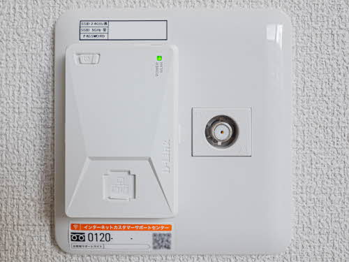 アーバンプロムナードⅢ 0207号-11