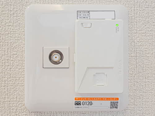 アーバンプロムナードⅢ 0210号-11