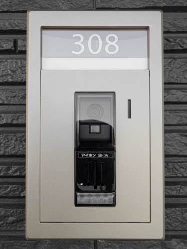 アーバンプロムナードⅢ 0308号-8