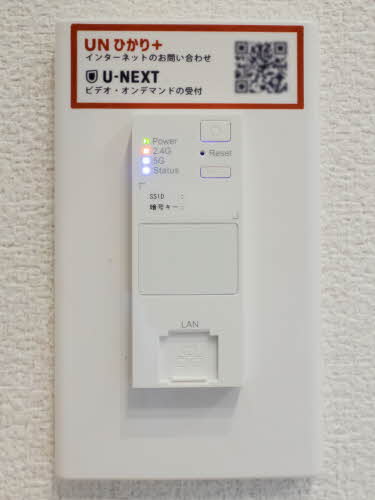 Ｓｈａ　Ｍａｉｓｏｎ　Ｇｒａｎｄｅ 0101号-11