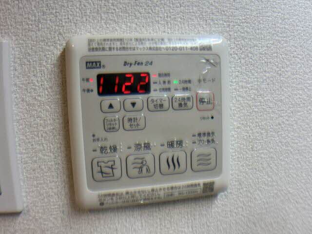 Ｓｈａ　Ｍａｉｓｏｎ　Ｇｒａｎｄｅ 0307号-11