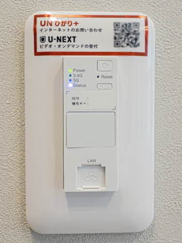 Ｌｉｇｈｔ　ｖｉｌｌａ　江坂 0301号-11