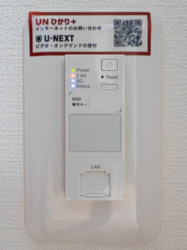 ソル・レヴェンテ塚口 0102号-11
