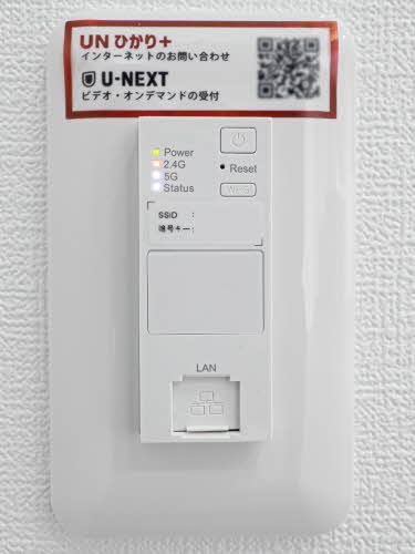 シャーメゾン諏訪山 0301号-11