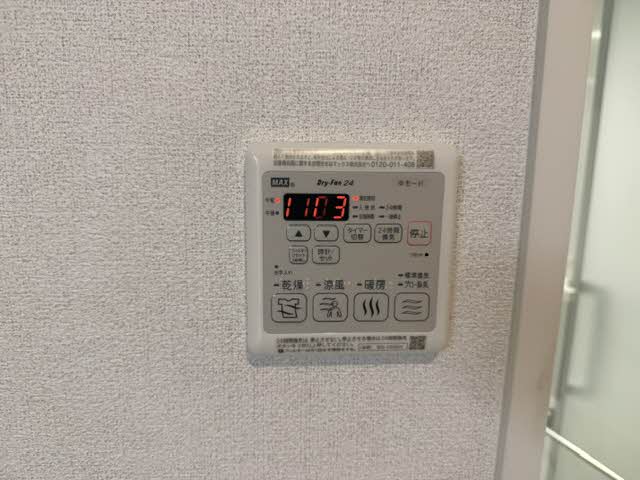シャーメゾン フェリシード 0101号-15