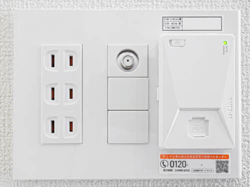 ローズ　フラット 0201号-11