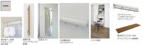 レジデンス大庄 0101号-3