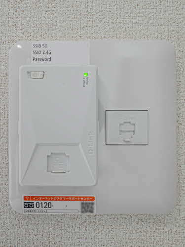 ベレオ鷺ノ森 0102号-12