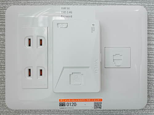 ベレオ鷺ノ森 0105号-12