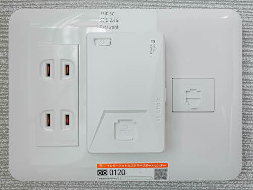 ベレオ鷺ノ森 0305号-12