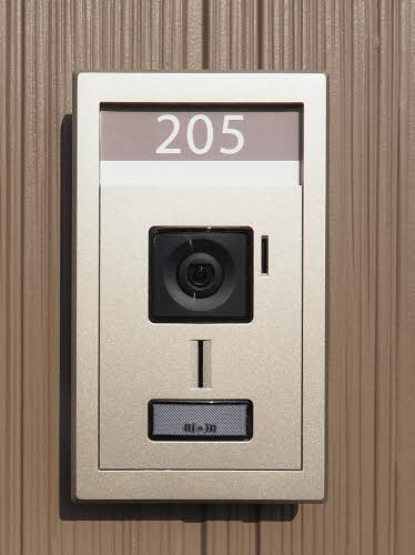 サン　ピース 0205号-8