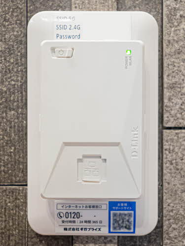 ライフステージ東和 0108号-11