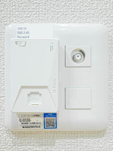 BONRAVIN Toyonaka premier 0103号-11