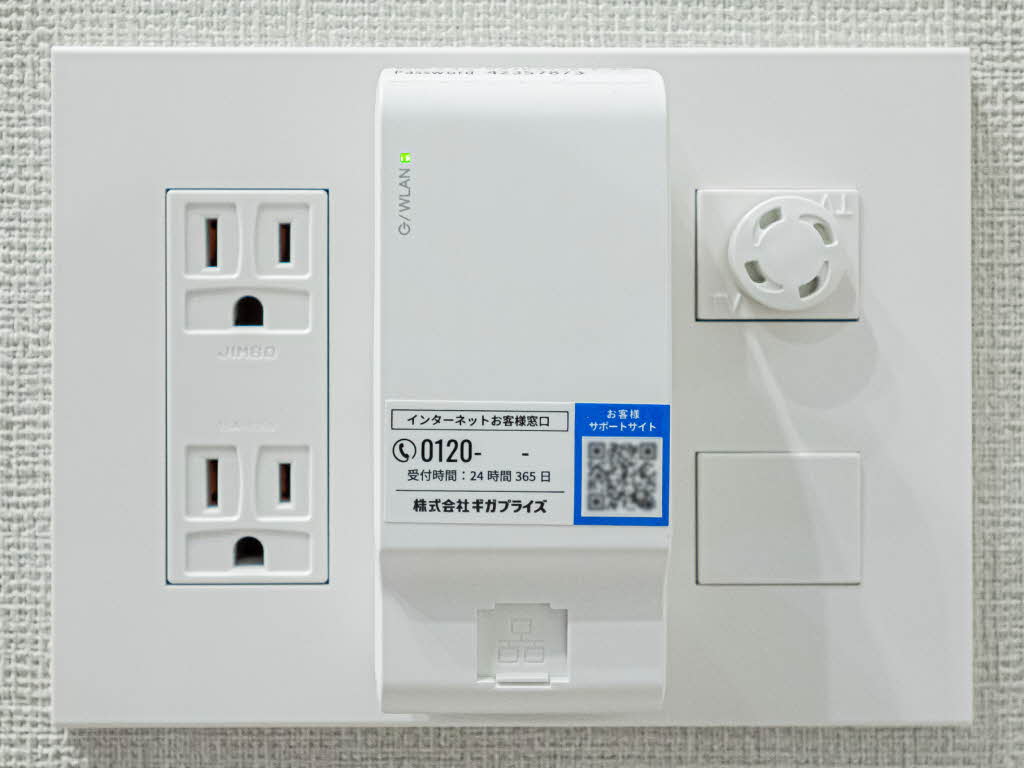 THE WEAVE MINAMI SEMBA 0501号-11