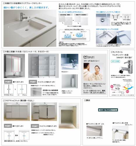 その他画像7