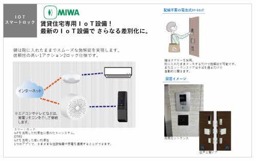 その他画像10