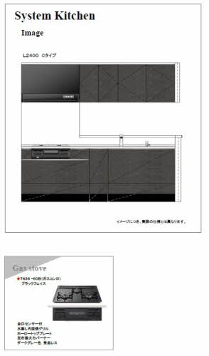 その他画像3