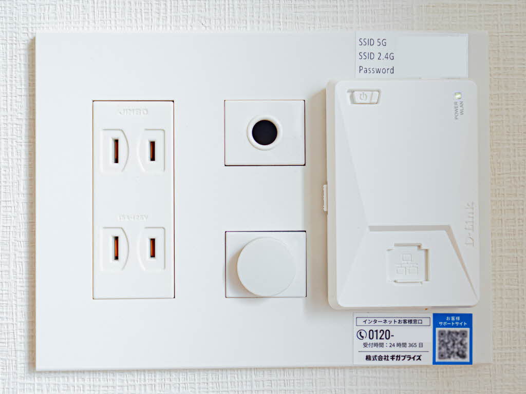 ケイマン 1005号-12
