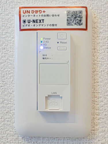 ＳｈａＭａｉｓｏｎ　Ｅｔｏｉｌｅ 0101号-10