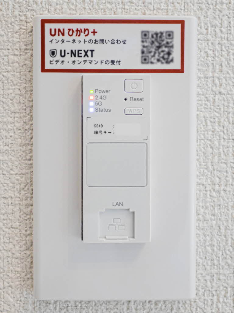 シャーメゾンステージ茨木春日 0215号-11