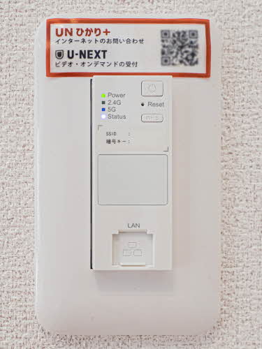 シャーメゾンさくら大久保駅前 0302号-11