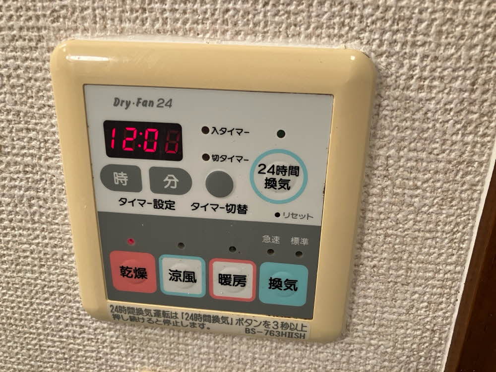 ワイズヴィラ B102号-14