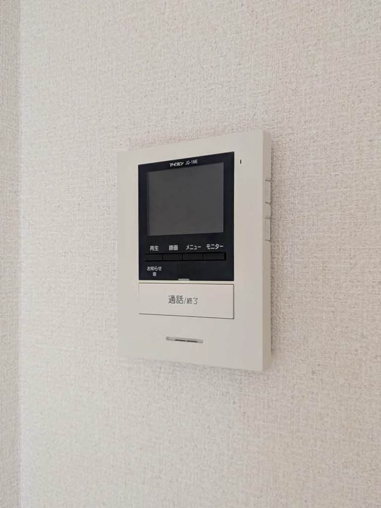 シャーメゾン鈴蘭台東町 0201号-13