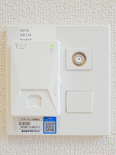 Ｓｈａ　Ｍａｉｓｏｎ　Ｇｒａｃｅ 0202号-11