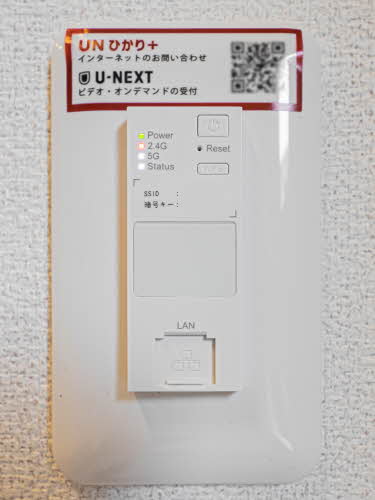 Ｇｒａｎｄｅ　御影中町 0203号-11