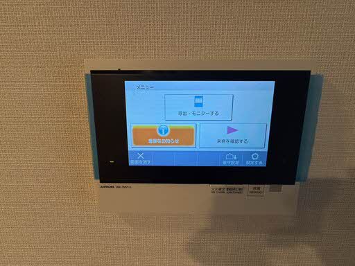ヴァンベール江坂公園 1005号-15
