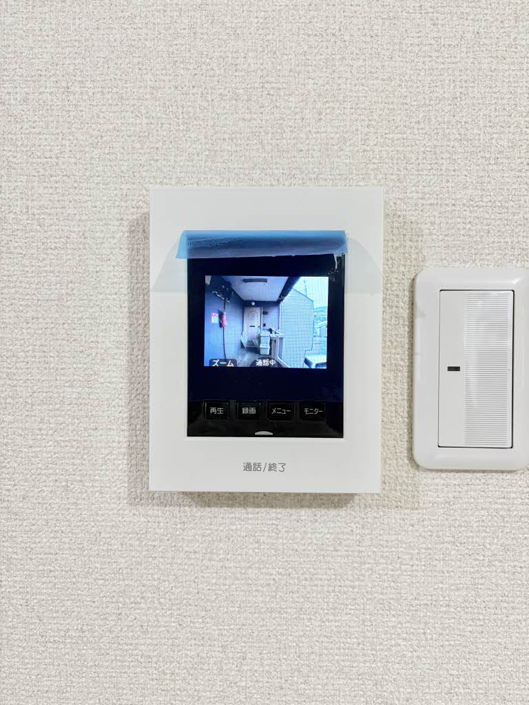ハイツ美津野 0202号-10
