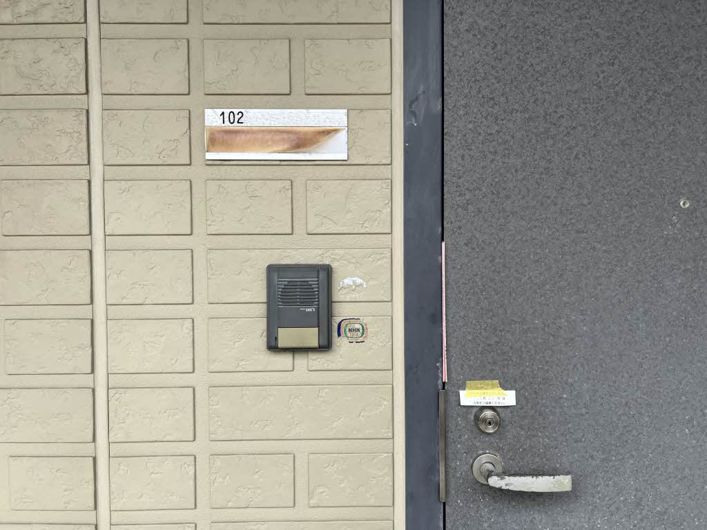 ハイム向日葵 0102号-11