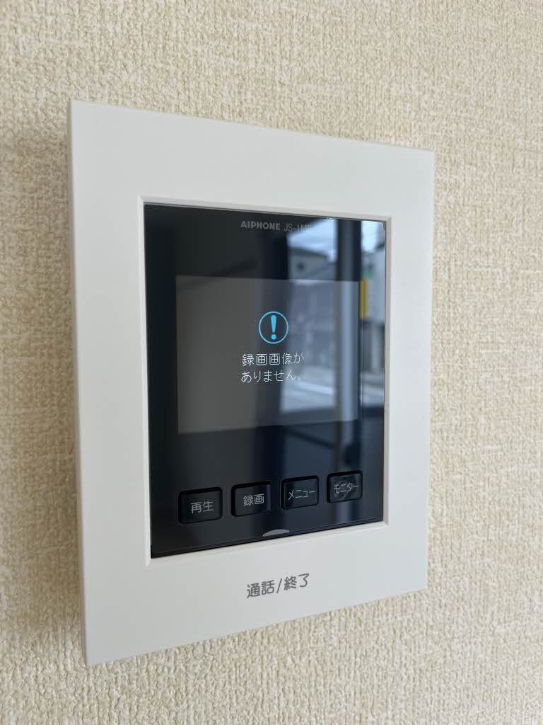 メレ・オハナ 0102号-10