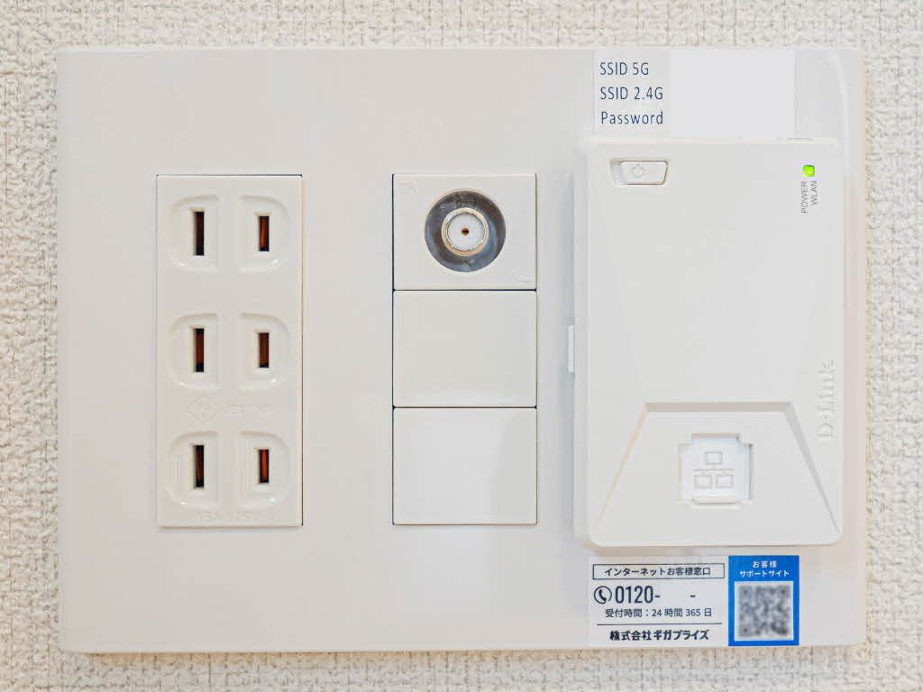 シャーメゾン　エクセル 0206号-11