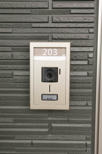 シャーメゾン杉山 0203号-3