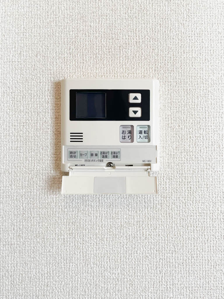 グリーンルーフ塩屋 0101号-15