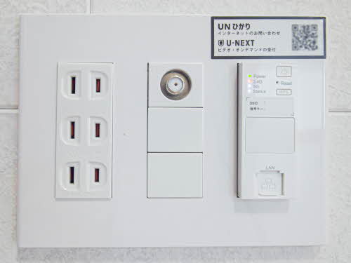 ヴィアソーレ　ベレオ 0202号-12