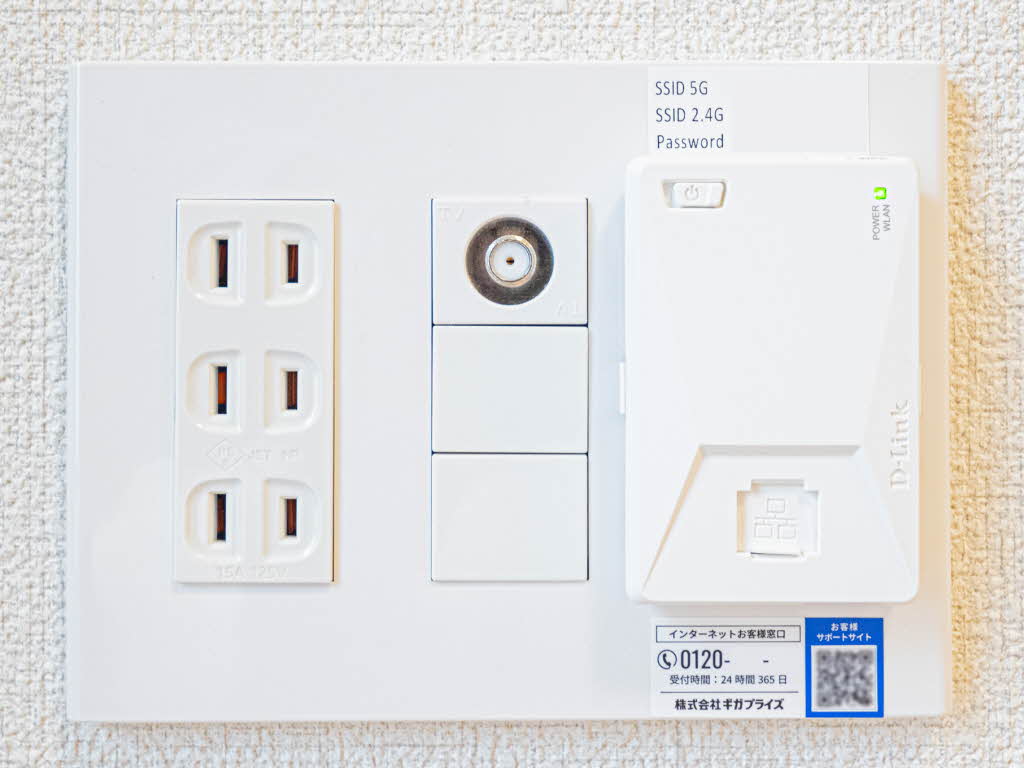 シャーメゾン　ＣＩＴＡＮ 0101号-11