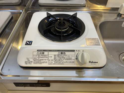 光陽マンションＢ 0303号-11