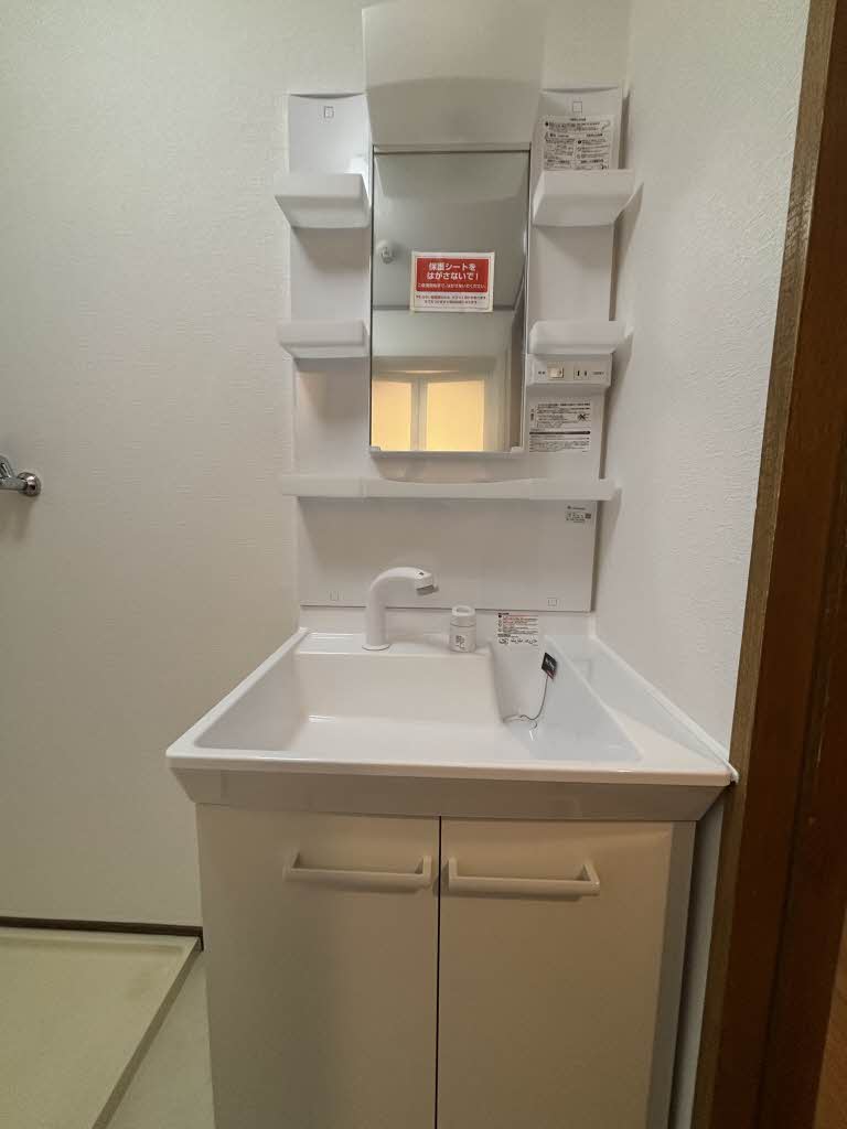 エステート原田 0103号-9