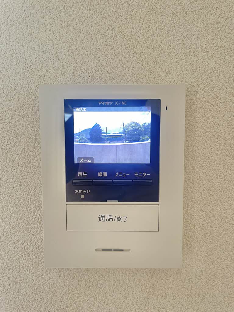 ガーデンハイツ緑ケ丘Ａ，Ｂ A201号-8